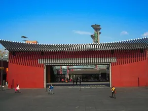 Photo_PNR_1